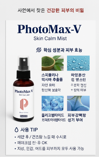 주제 이미지